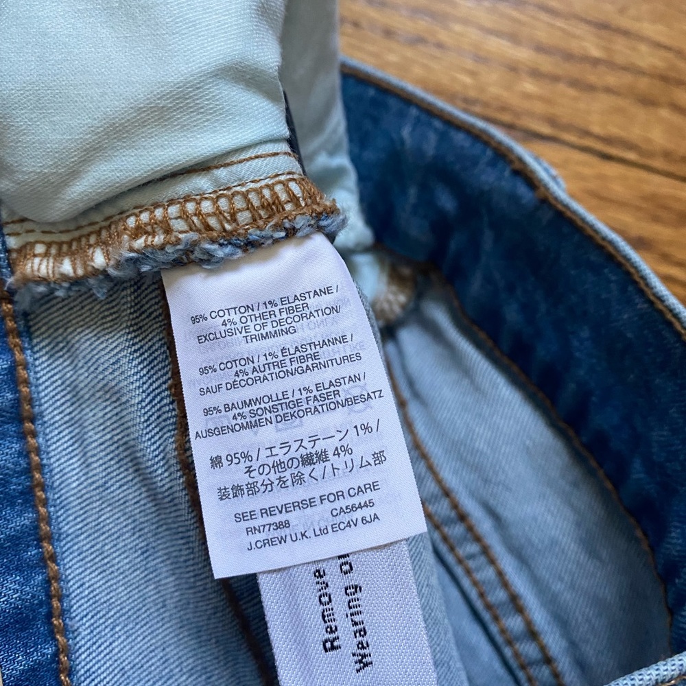 Madewell High Rise Shorts - Picture 5 of 6
